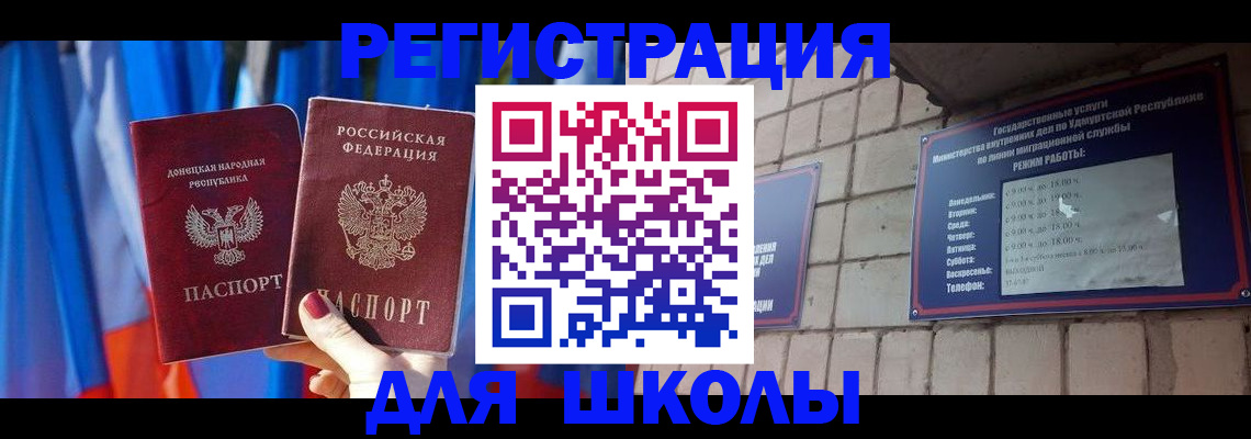 форма 3 в Новомичуринске